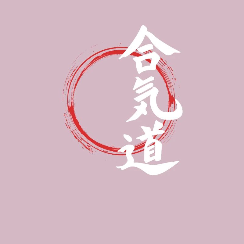 Aikido