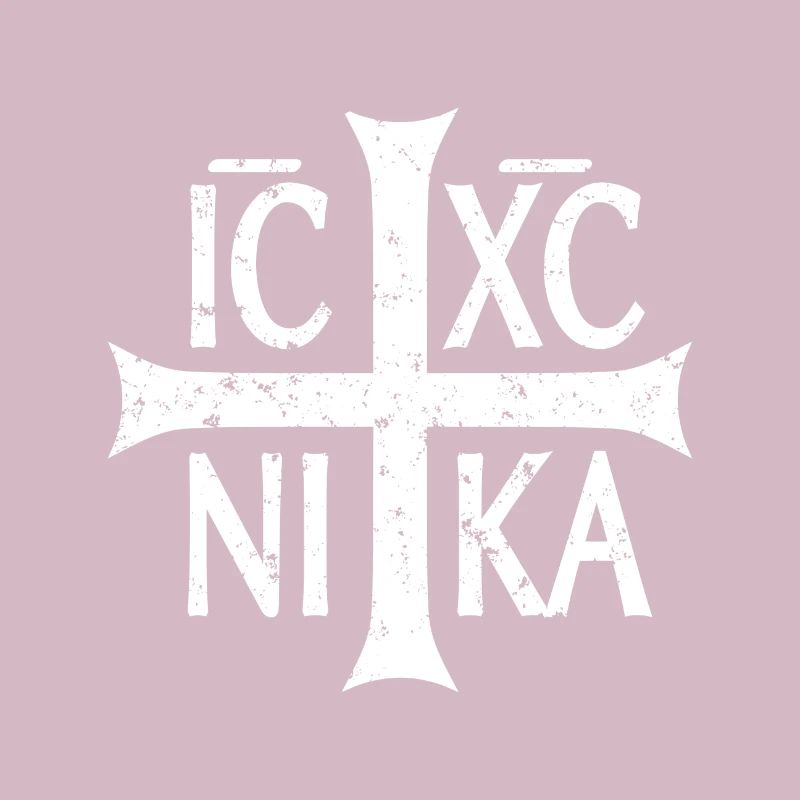 IC XC NIKA Christogramm Jesus Christus ist Sieger