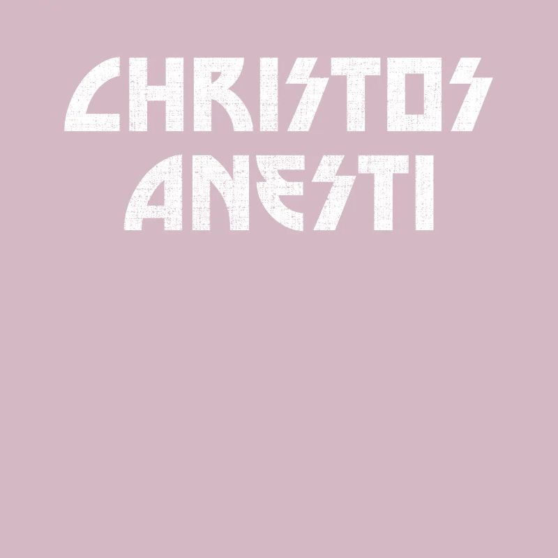 Greek Easter Christos Anesti Celebration