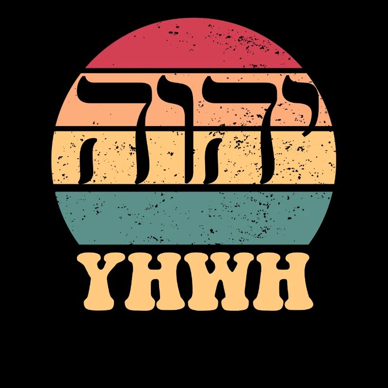 Yahweh rétro rétro foi chrétienne croyant hébreu