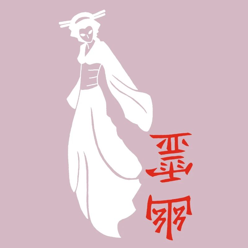 White Japanese Ghost