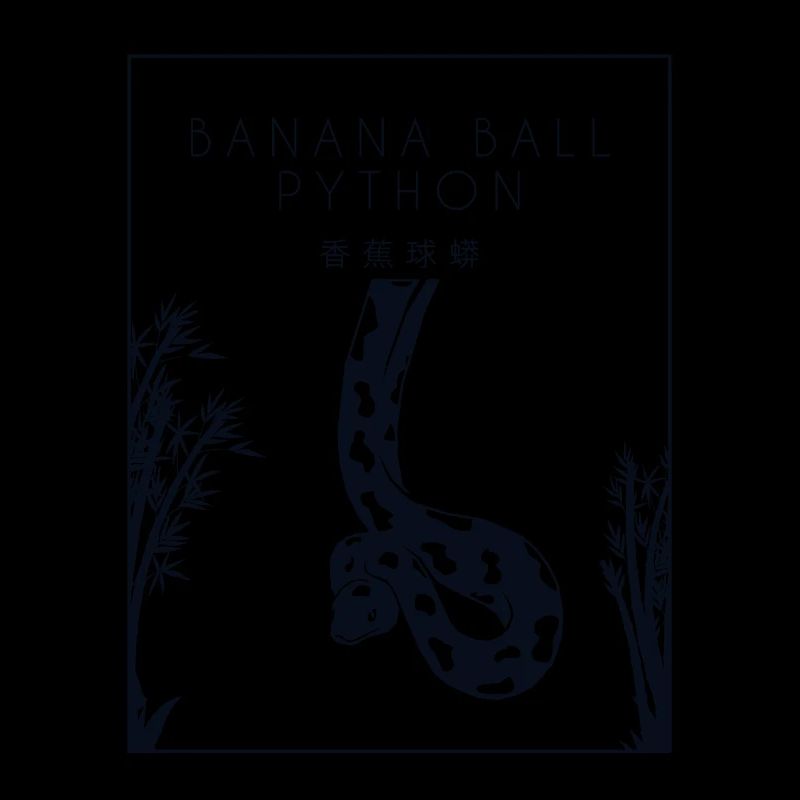 Boule de banane Python Hanzi Chinois Hanzi Snake Banane
