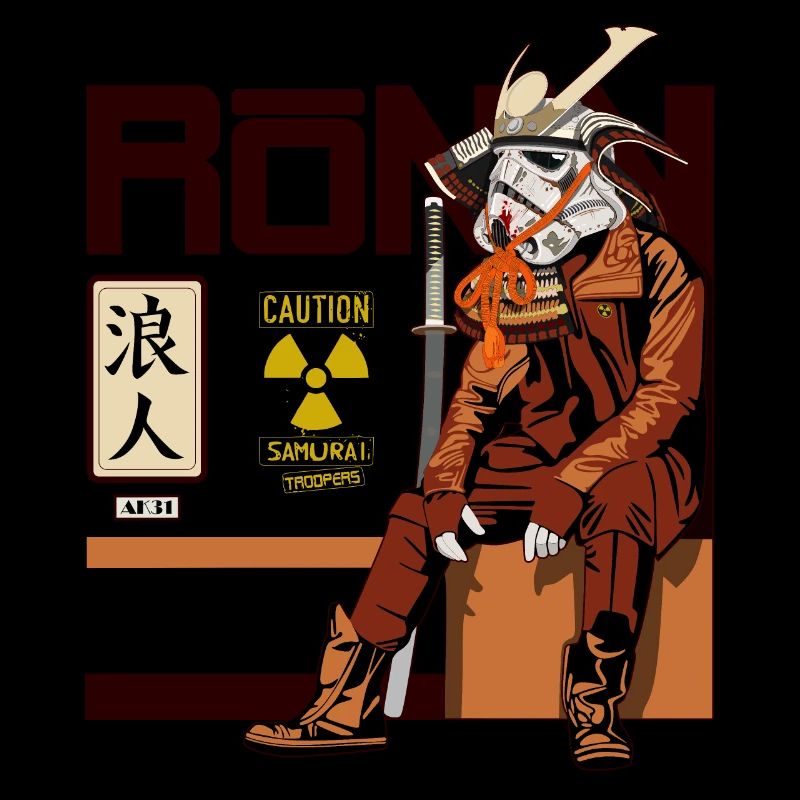 Ronin