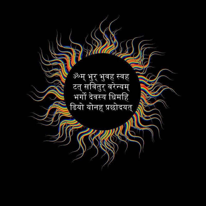Gayatri Sun Mantra