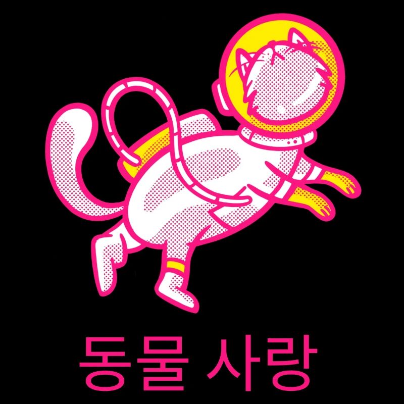 Space Cat