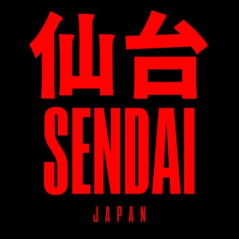 Sendai, Japon