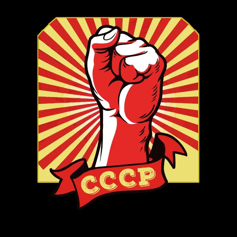 Poing levé Russie URSS Russie Union soviétique