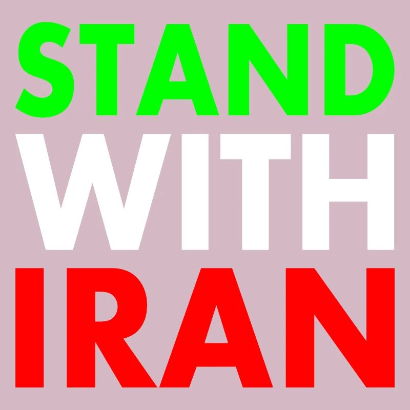 Stand with iran