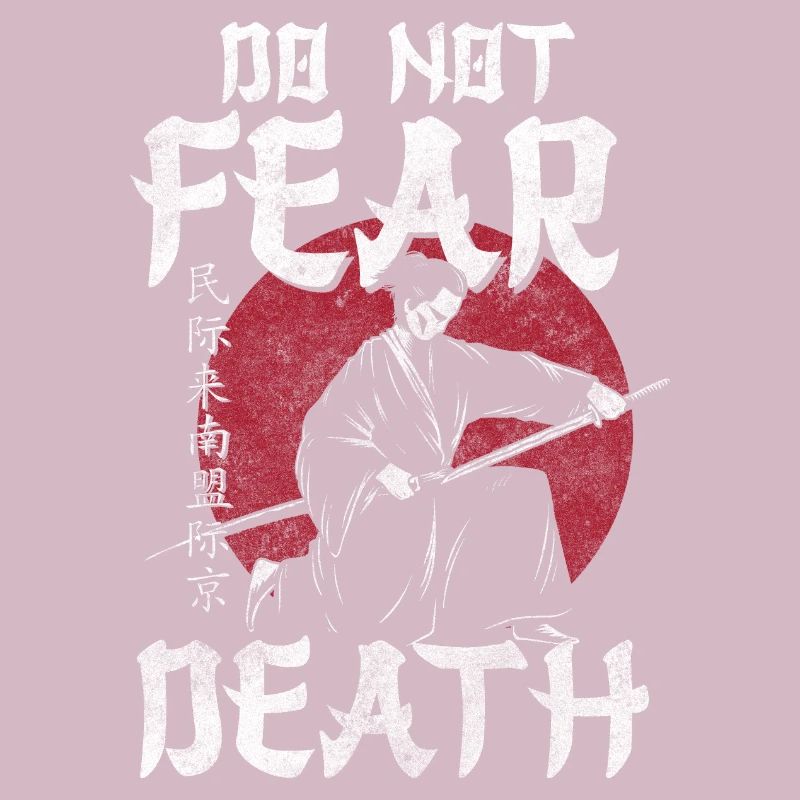 Samurai Sword Courage Ronin