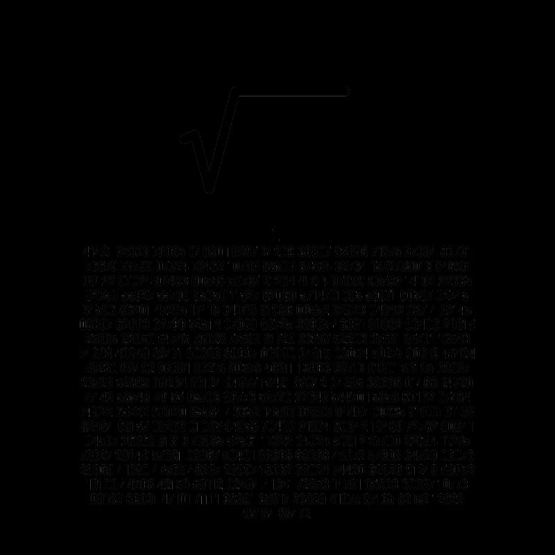 Root 2 decimal places for nerds and math freaks