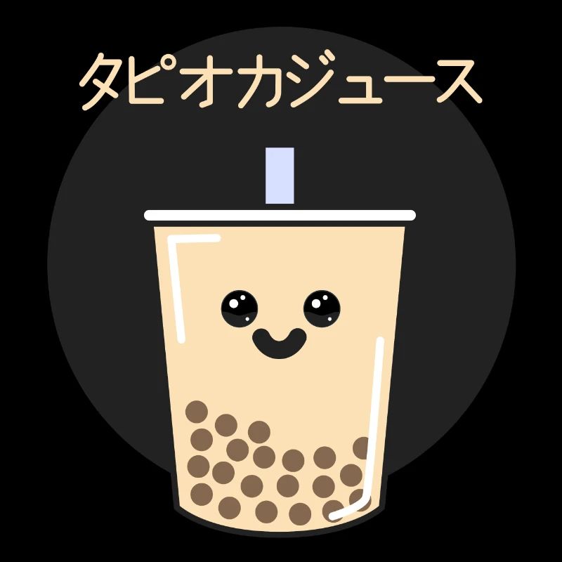 Sweet Kawaii Bubble tea with Japanese script