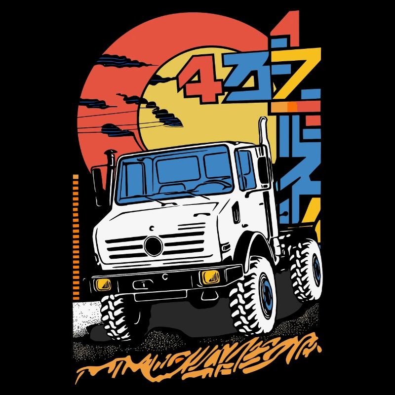 Unimog - Oldtimer - Offroad - Universal Power Implement