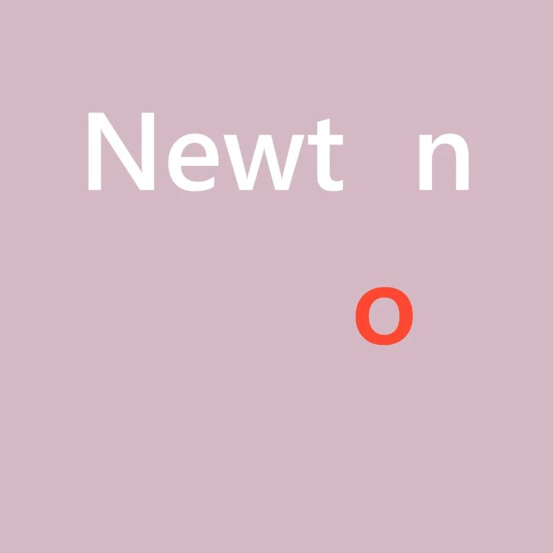 Physicist Gift Physics Newton Nerd Science