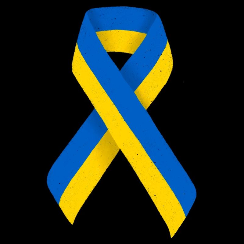 Ruban de bande ukrainienne Drapeau Ukraine