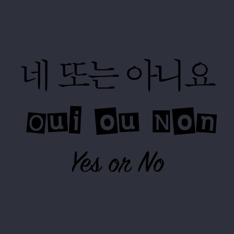 네 또는 아니요 - Ja oder Nein - Ja oder Nein