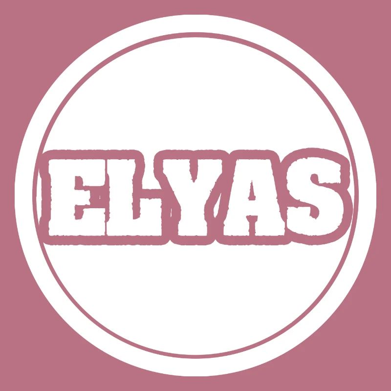 Elyas as a first name