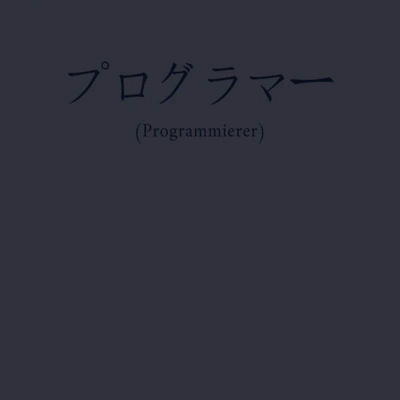 Programmierer Japanisch Nihongo Developer