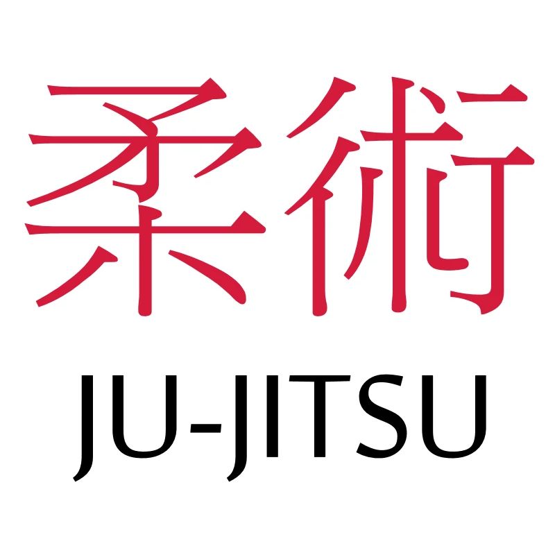 Jiu Jitsu