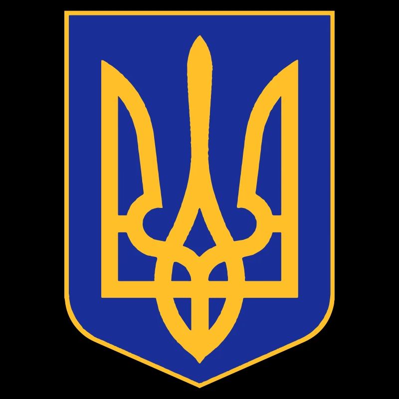 Ukraine Wappen