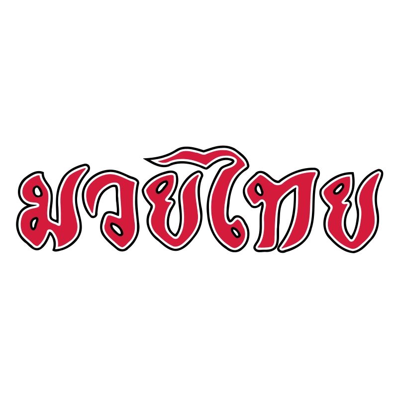Muay Thai Script