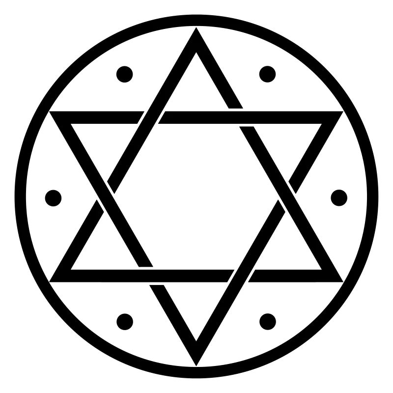 Hexagram, Magic, Merkaba, David Star, Yin Yang