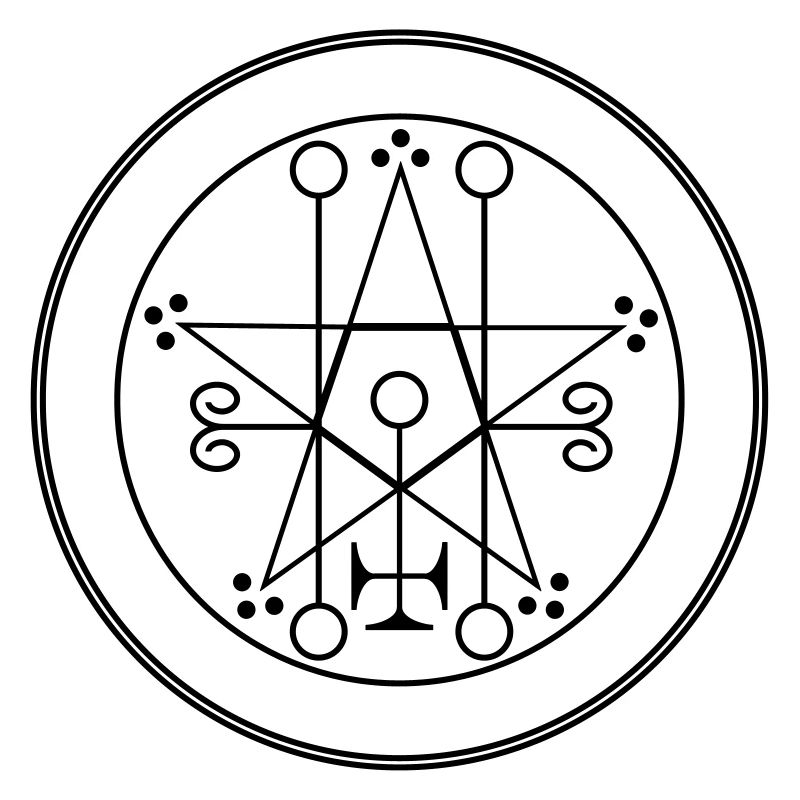 Astaroth Seal