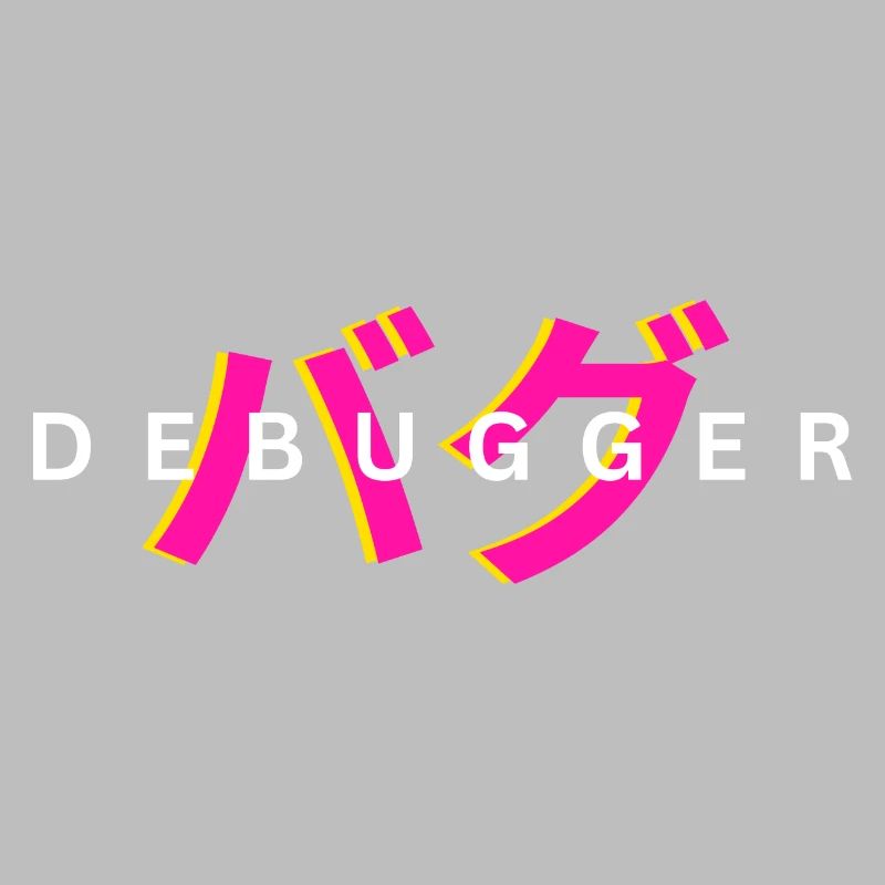 LUZILLION DEBUGGER PRINT POUR CODEUR ET GAMER