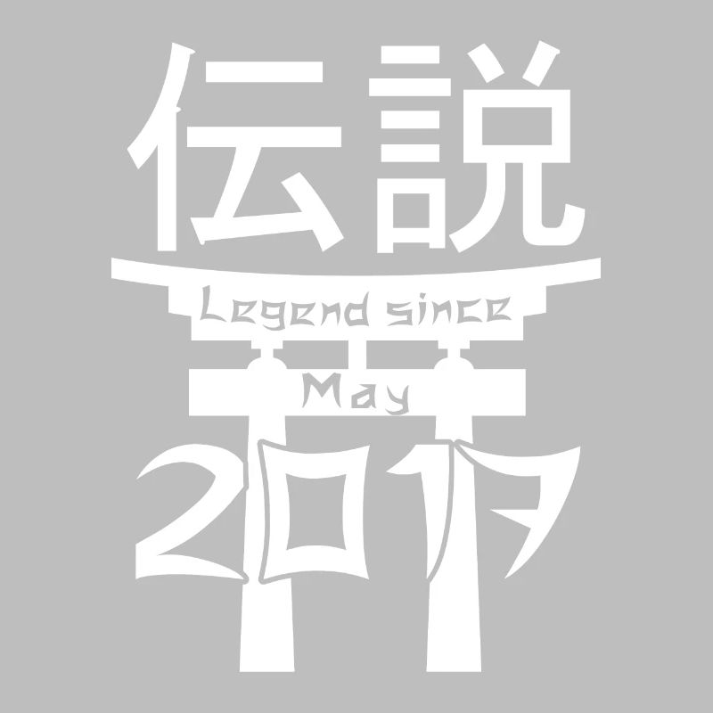 Legend since May 2017 Geburtstag Geschenk