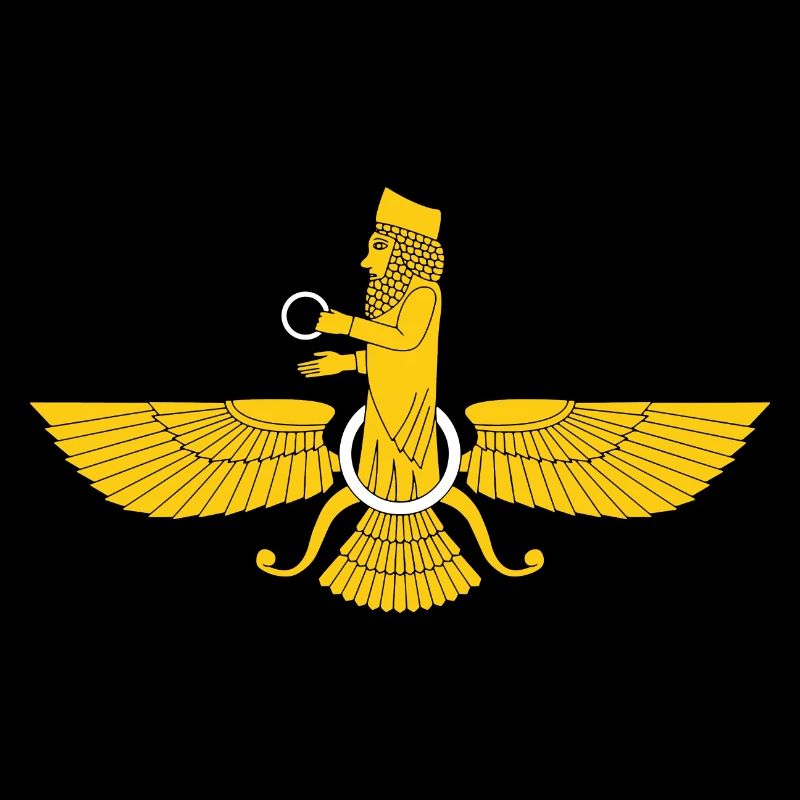 Silhouette Faravahar Zoroastrianism Zarathustra