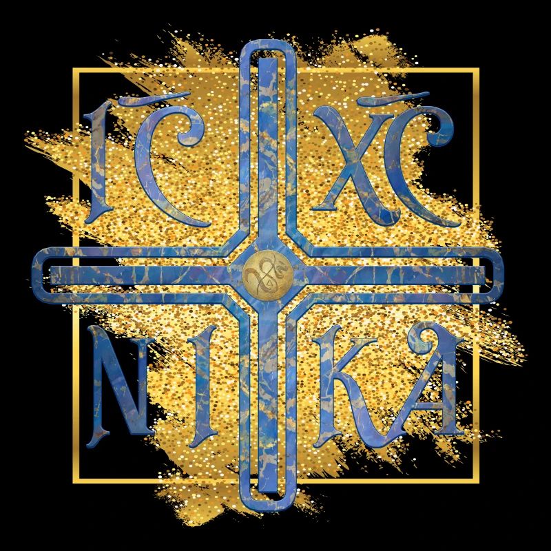 IC XC NIKA - Kreuz Blau Gold Ιησούς Χριστός Νικά