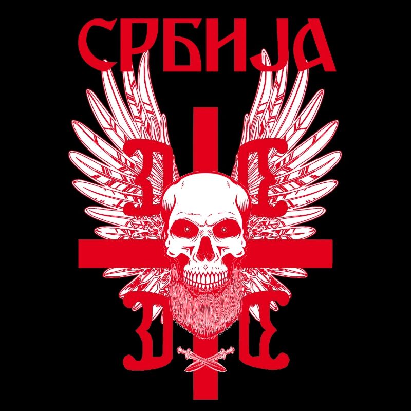 Srbija Ultimative