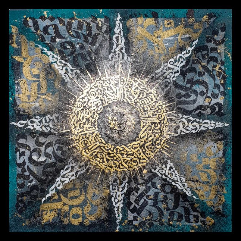 Calligraffiti - Sonne