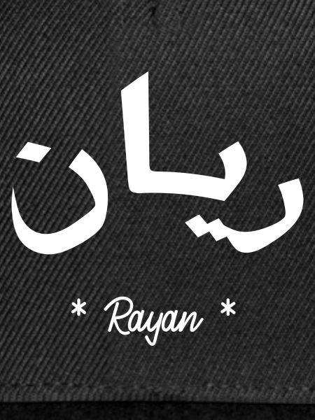 Rayan