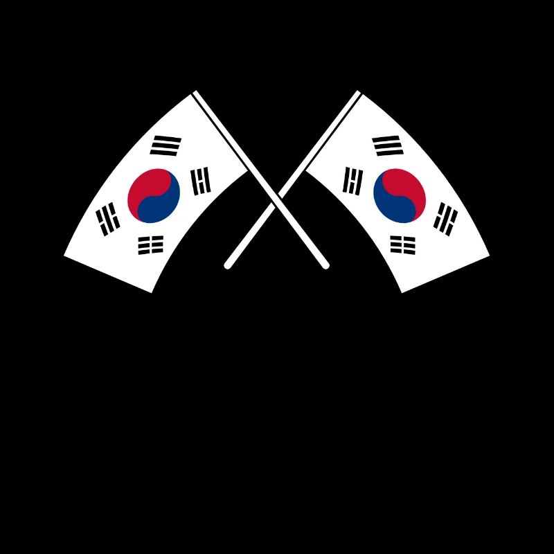 Corée du Nord Corée du Sud Asie Drapeau Cadeau