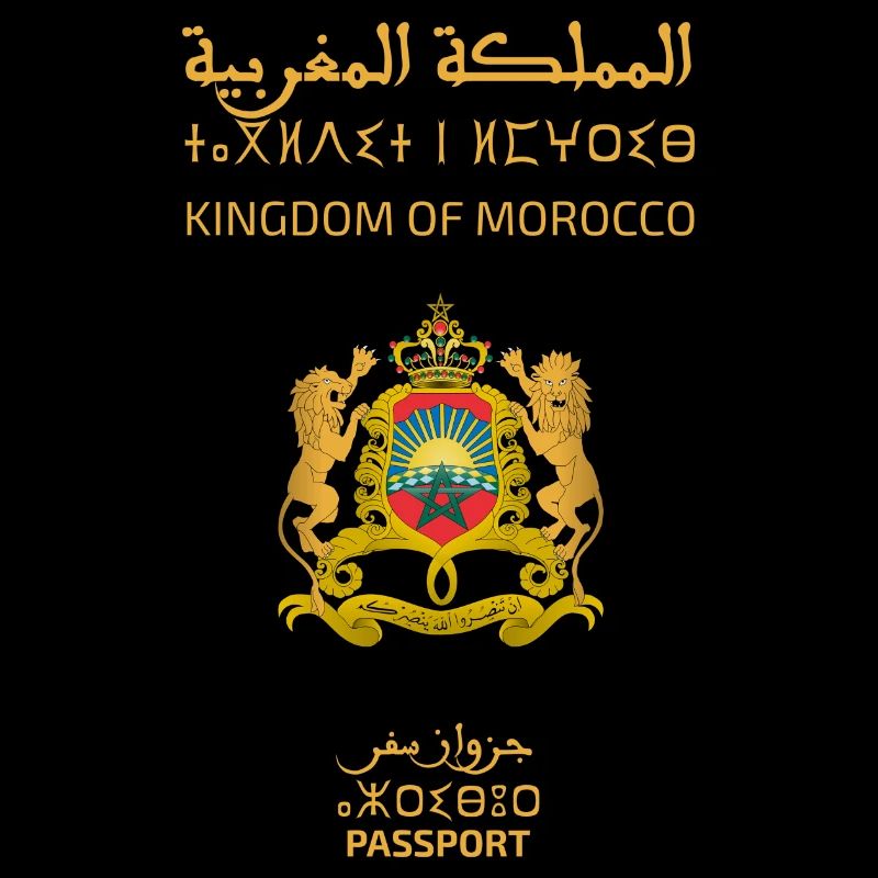 Moroccan passport