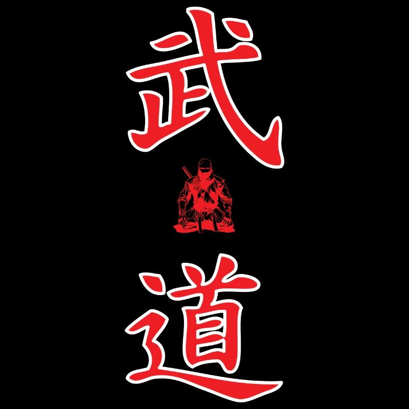 Budo