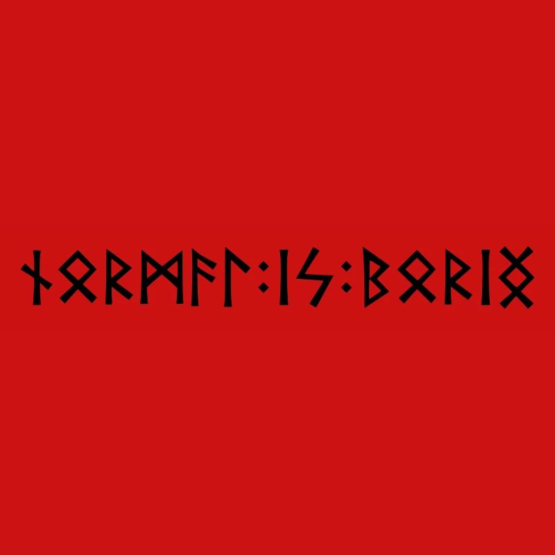 Normal is Boring - rune script