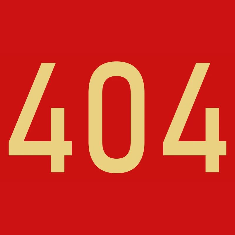 Error 404: Unique exploration