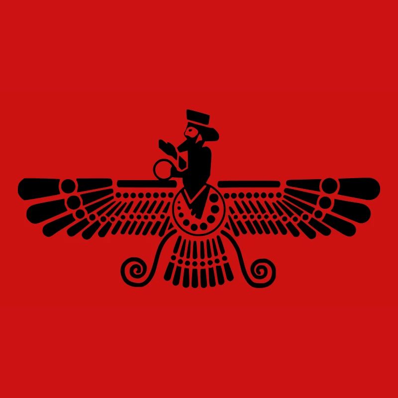 Ash (graumeliert) Farvahar / Zarathustra / Iran
