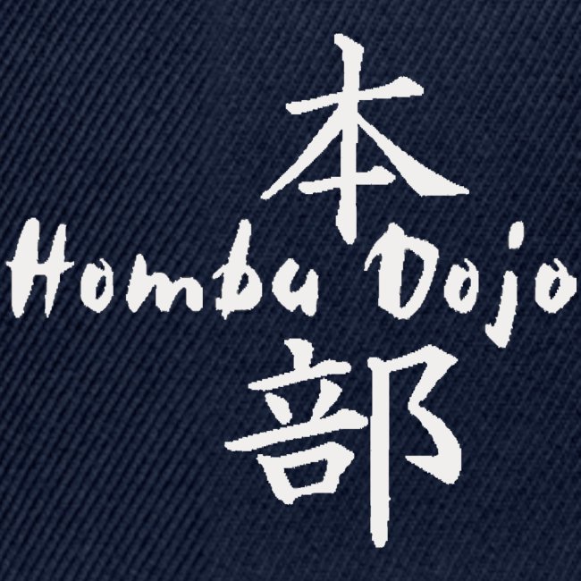 HombuDojo logo wt trans hr