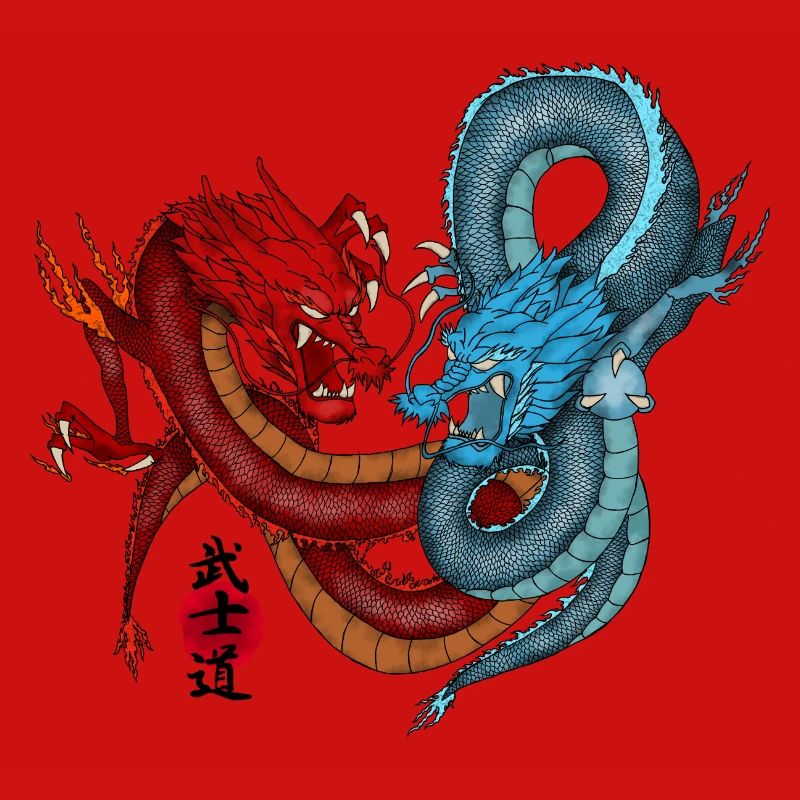 Ryujin