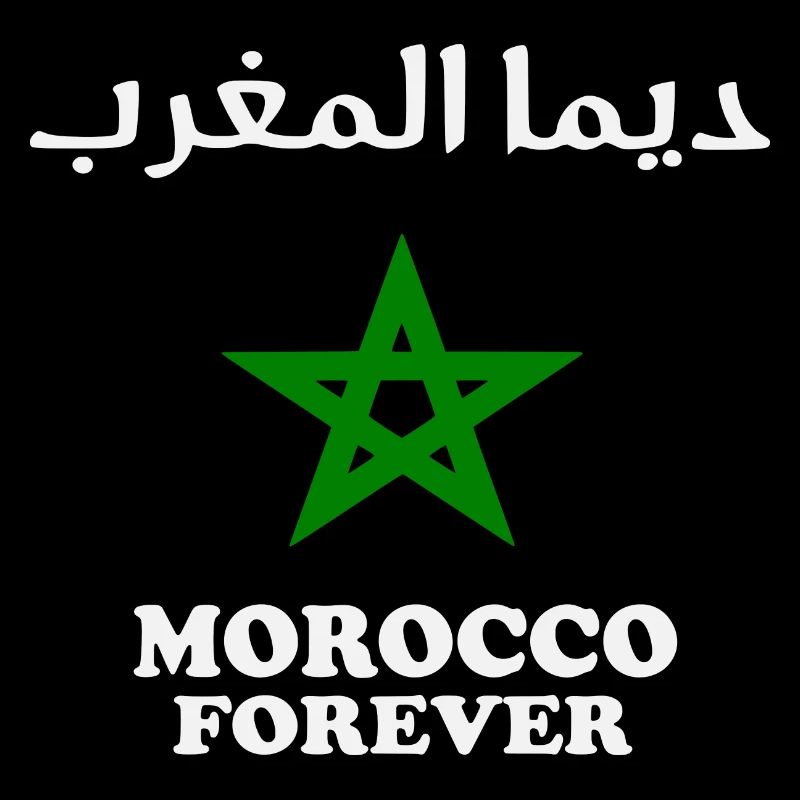 Maroc - Marokko - Morocco Forever