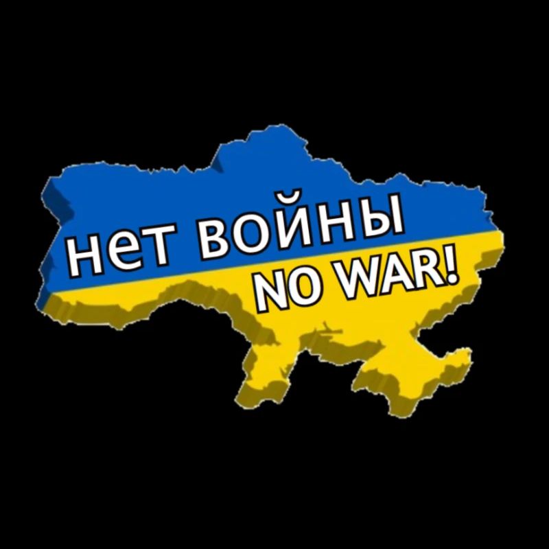 No war!