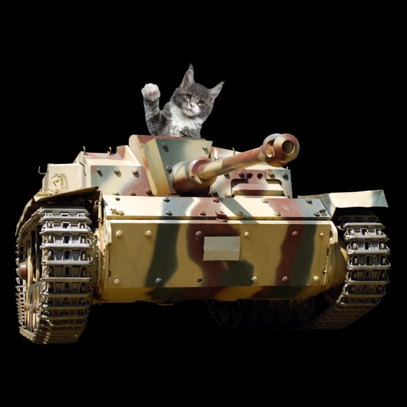 Panzerkatze