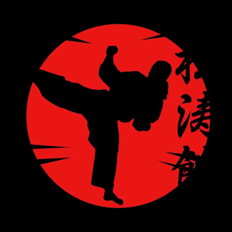 Karate LOGO