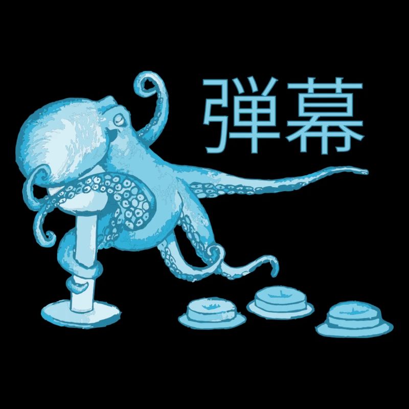 OCTOPUS GAMER