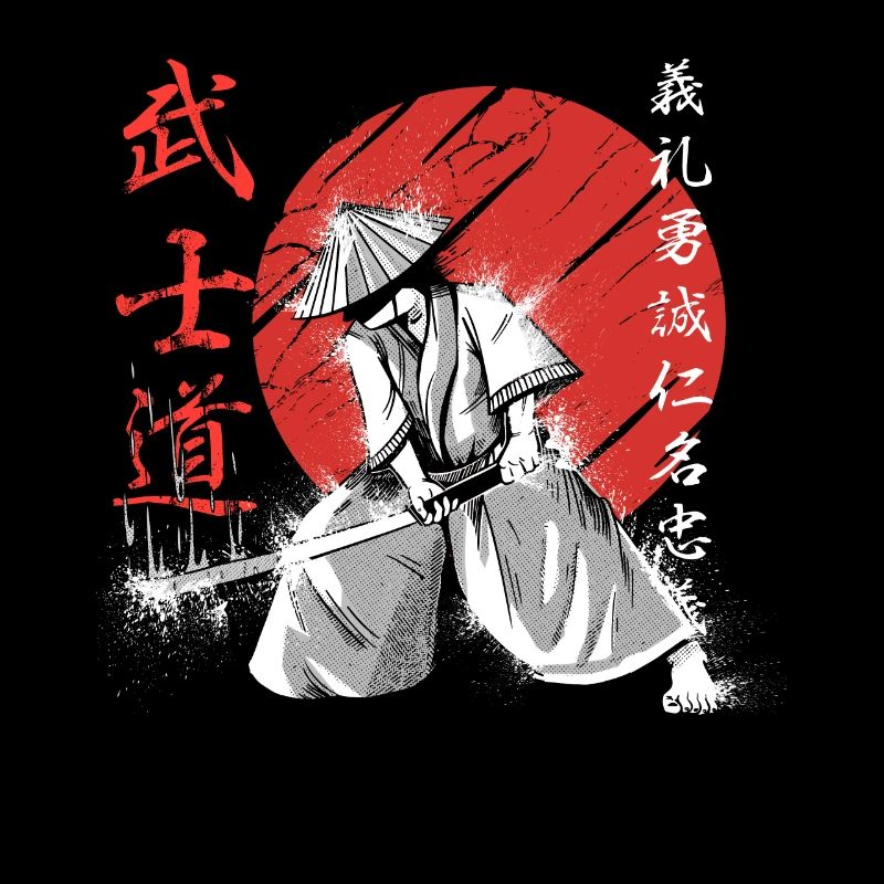 Samurai Bushido-Code Kanji-Krieger