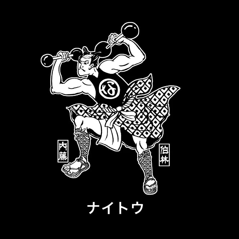 Muchi samouraï