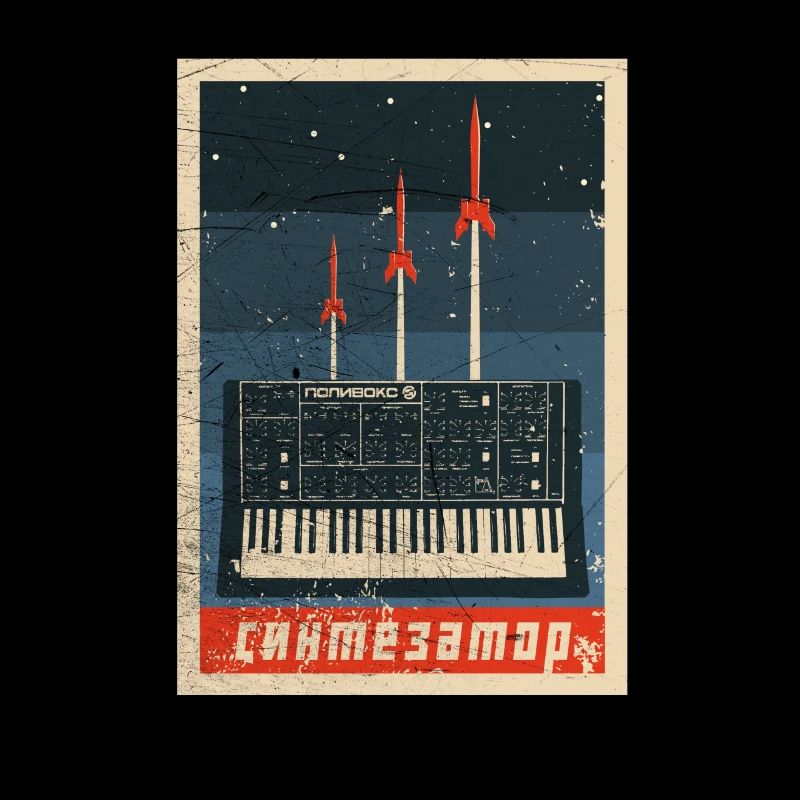 Synthétiseur soviétique vintage - Conception analogique URSS