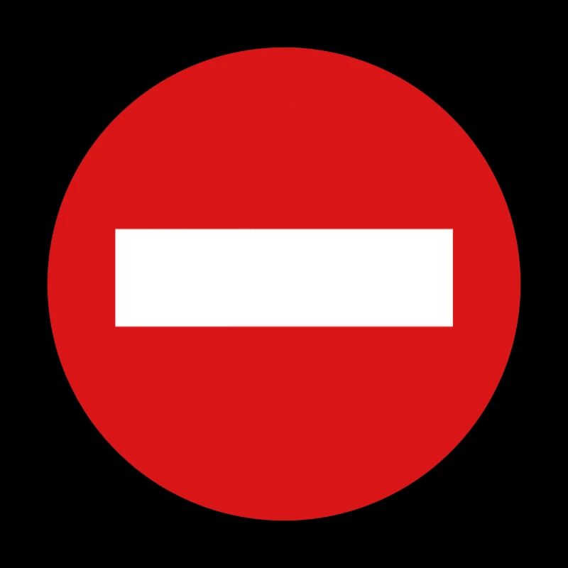 Panneau interdit de transit